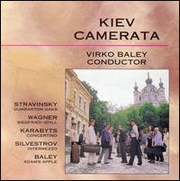Kiev Camerata, Vol. 2 von Kiev Camerata
