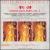 Famous Love Duets, Vol. 2 von Various Artists