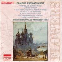 Famous Russian Music von Various Artists