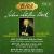 The Bach Cantata, Vol. 43 von Helmuth Rilling