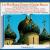 Famous Russian Operatic Choruses von Various Artists