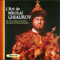 The Art of Nikolaï Ghiaurov von Nicolai Ghiaurov