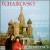 Peter Ilyich Tchaikovsky: Original Works For Piano 4 Hands von Duo Crommelynck