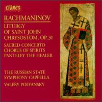Rachmaninov: Works for Chorus von Valery Polyansky