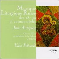 Talents Of Russia: Musique Liturgique Russe von Valery Polyansky