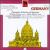 Classical Music Around the World, Vol. 3: Germany von Various Artists