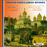 Chants Populaires Russes von Various Artists