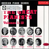 The Great Pianists Volumes 1-10 von Various Artists