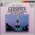 The Best Of Gershwin von Various Artists