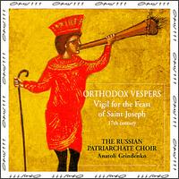 Russian Orthodox Vespers-Vigil For The Feast Of St. Joseph Of Volokolamsk von Various Artists