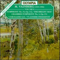 Vainberg: Symphony No.19/Chamber Symphony No.3 von Various Artists