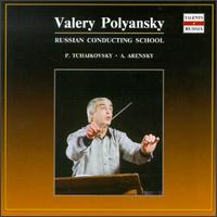 Russian Conducting School von Valery Polyansky