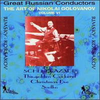 The Art of Nikolai Golovanov, Volume VI von Various Artists