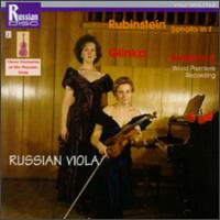 Glinka: Viola Sonata In D/Rubinstein: Viola Sonata In F von Svetlana Stepchenko