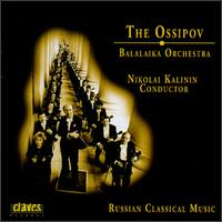 Russian Classical Music von Various Artists