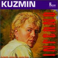 Kuzmin Plays Liszt von Leonid Kuzmin