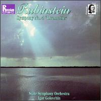 Rubinstein: Symphony No. 4 von Various Artists