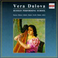 Vera Dulova von Various Artists