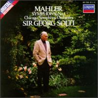 Mahler: Symphony No. 1 von Georg Solti