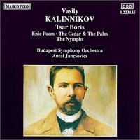 Kalinnikov: Tsar Boris von Various Artists