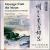 Message from the Moon: Everlasting Chinese Love Songs von Czech-Slovak State Philharmonic Orchestra
