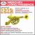 Tchaikovsky: 1812 Festival Overture; Capriccio Italien; Beethoven: Wellington's Victory von Antal Dorati