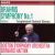 Brahms: Symphony No. 1; Nänie von Bernard Haitink