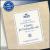 Bach: 6 Cello-Suiten, BWV 1007-1012 von Pierre Fournier