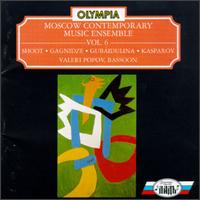Moscow Contemporary Music Ensemble, Vol. 6 von Moscow Contemporary Music Ensemble
