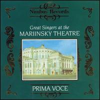 Great Singers at the Mariinsky Theatre von Various Artists