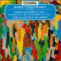 Tishchenko: String Quartets Nos. 1 & 4 von Various Artists