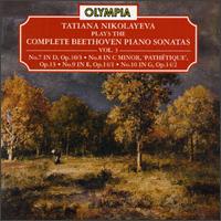 Beethoven: Complete Beethoven Piano Sonatas-Vol.3 von Various Artists