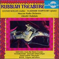Leonid Kogan Plays Prokofiev, Tchaikovsky, Chausson and Others von Various Artists