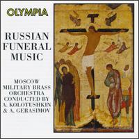 Russian Funeral Music von Various Artists