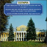 The Origins Of Russian Piano Music, Vol. 2 von Various Artists