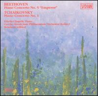 Beethoven/Tchaikovsky: Piano Concertos von Various Artists