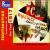 Shostakovich: Symphony No. 12/Glinka: Overture to Ruslan and Ludmila von Yevgeny Mravinsky