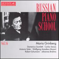 Seixas/Soler/Scarlatti/Mozart/Schumann/Brahms von Maria Grinberg