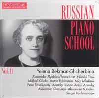 Russische Klaviermusik von Yelena Alexandrovna Bekman-Shcherbina