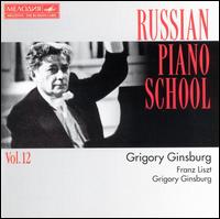 Liszt/Ginsburg von Grigory Romanovich Ginsburg