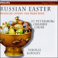 Russian Easter von Various Artists