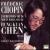 Chopin: 24 Preludes, Op. 28; Nocturnes, Op. 62 von Hung-Kuan Chen