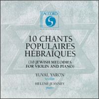 Ten Jewish Melodies For Violin And Piano von Various Artists