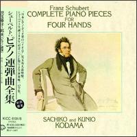 Schubert: Complete Piano Pieces For Four Hands von Various Artists
