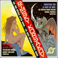 Rimsky-Korsakov:May Night/Christmas Eve von Various Artists