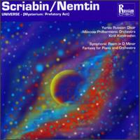 Scriabin/Nemtin: Universe Scriabin/Symphonic Poem/Fantasy For Piano And Orchestra von Various Artists