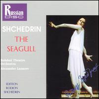 Shchedrin: The Seagull von Various Artists