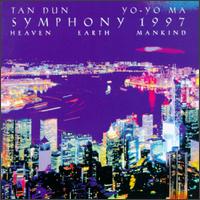 Tan Dun: Symphony 1997 (Heaven, Earth, Mankind) von Tan Dun