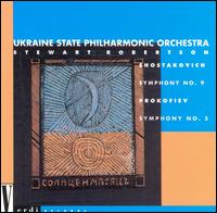 Ukraine State Philharmonic Orchestra von Various Artists