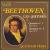 Beethoven: Complete String Quartets von Various Artists